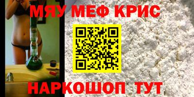 PSILOCYBIN Волгодонск