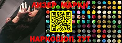 скорость Новокубанск
