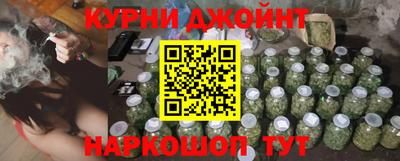 ALPHA-PVP Волжск