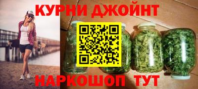 ALPHA-PVP Волжск