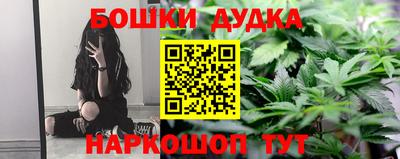 ALPHA-PVP Волжск