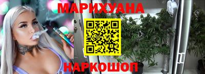 PSILOCYBIN Волгодонск