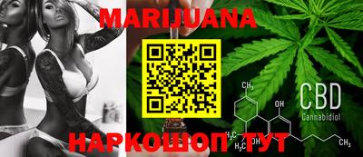 ALPHA-PVP Волжск