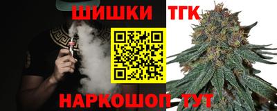 ALPHA-PVP Волжск