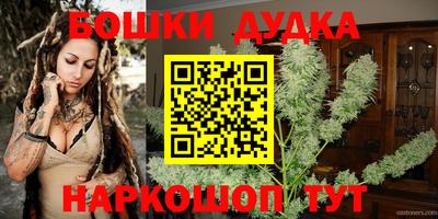 ALPHA-PVP Волжск