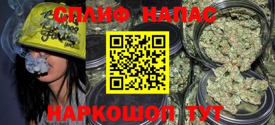 ALPHA-PVP Волжск