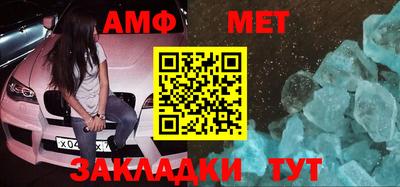 героин Балаково