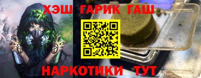 герыч Балахна