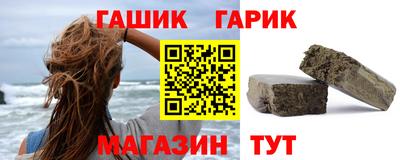 PSILOCYBIN Волгодонск