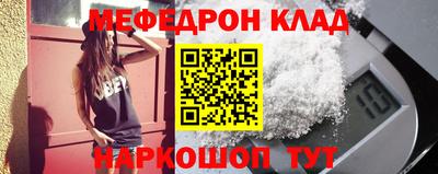 синтетический гашиш Балашиха