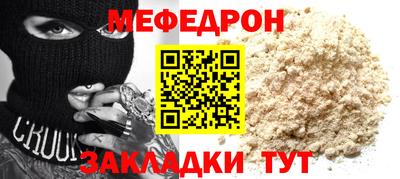 героин Балаково