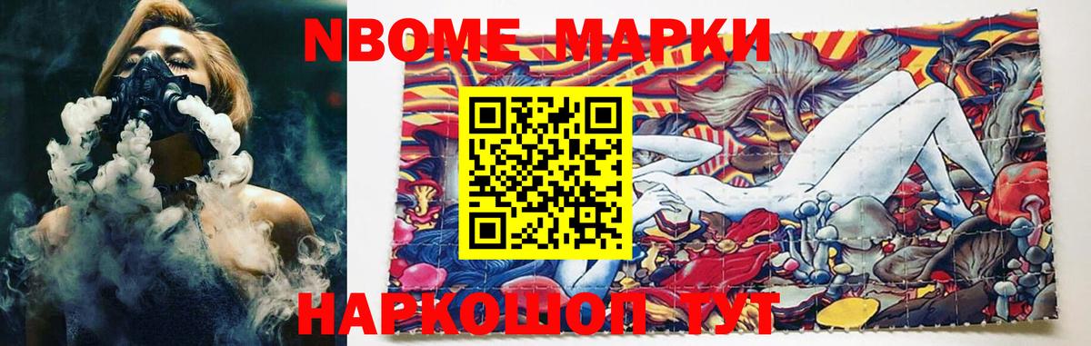 ЛСД экстази ecstasy Гусиноозёрск