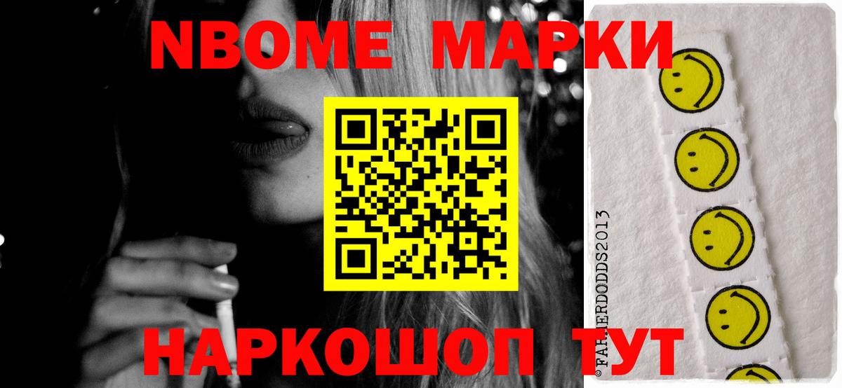 A PVP Гусиноозёрск