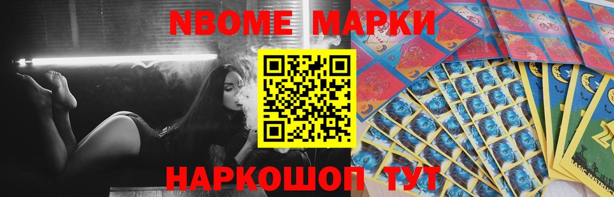 ЛСД экстази кислота Гусиноозёрск